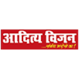 Aditya Vision