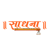 Sadhna Broadcast
