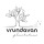 Vrundavan Plantation